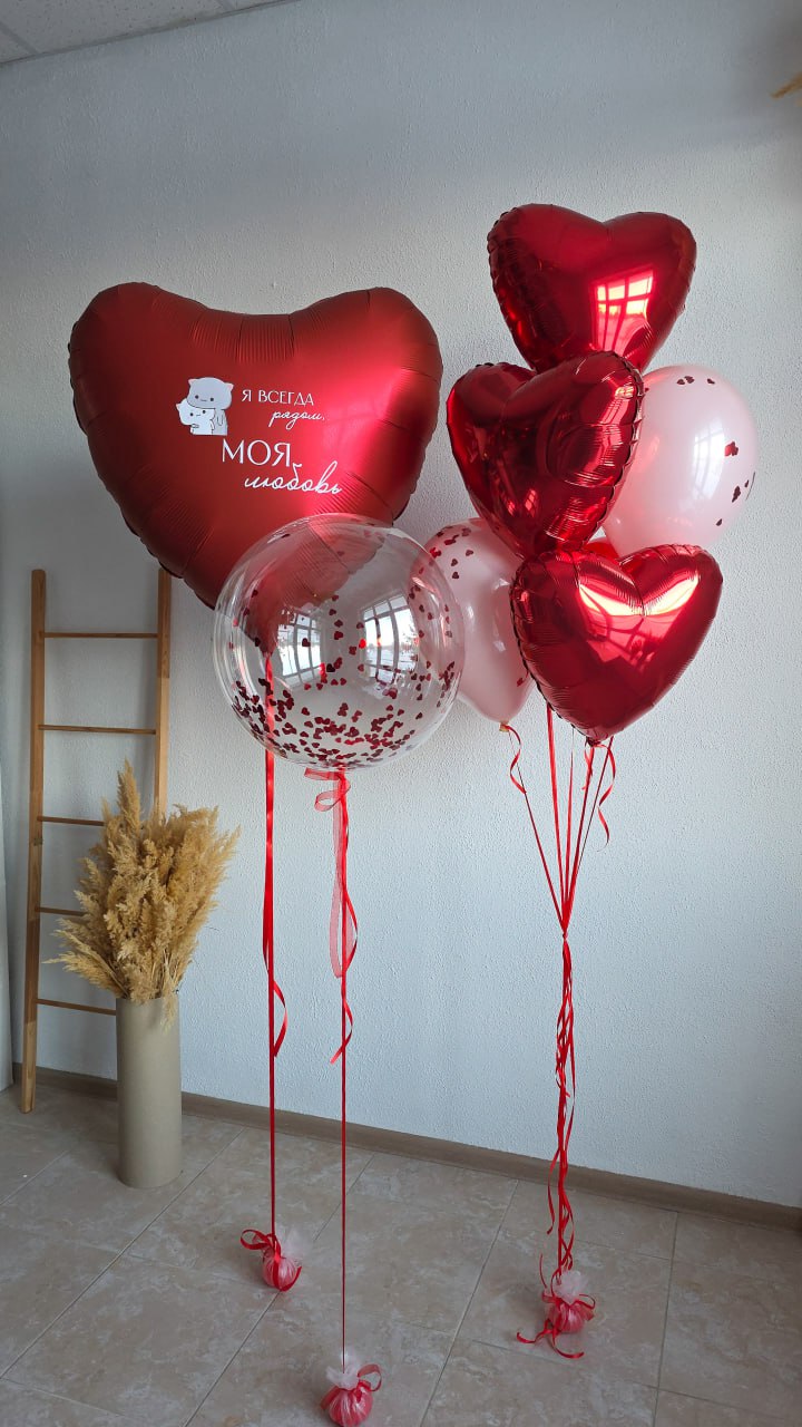 Готовое оформление "Красный контраст"